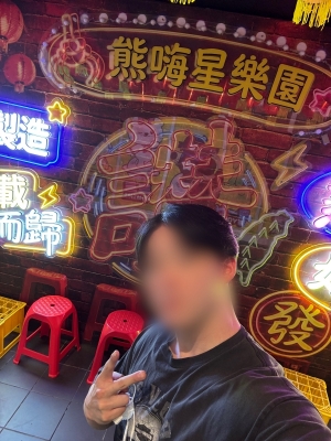 YUUSHI(ﾕｳｼ) 会いに来てくれてありがとう🫶