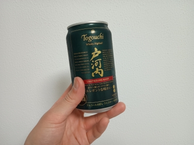 KOYOI(ｺﾖｲ) エレガントな味わい