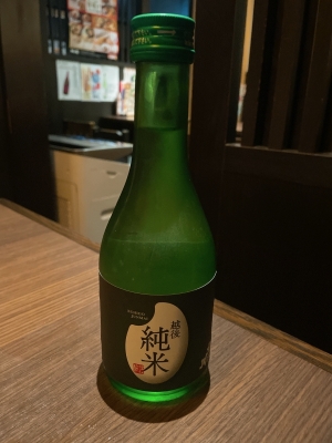 AIKU(ｱｲｸ) 日本酒