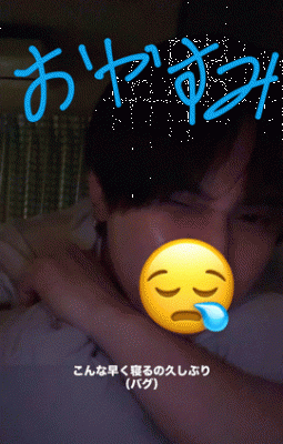 YUMEKI(ユメキ) 深夜セラピ?