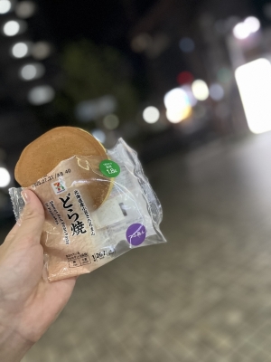 MERU(ﾒﾙ) おやすみ