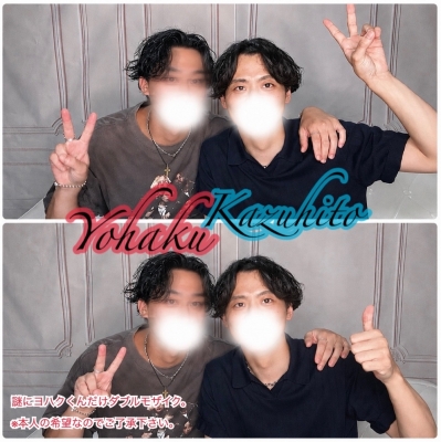 KAZUHITO(ｶｽﾞﾋﾄ) 🔴×🔵