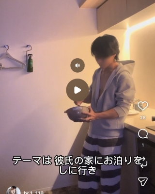 HIRO（ヒロ） 🥞