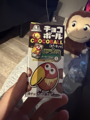 SEN(セン) 今日も買っちゃった
