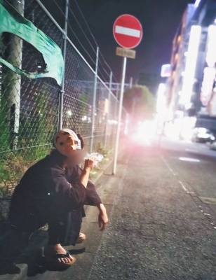 IZAYA(ｲｻﾞﾔ) #749 素敵錯覚