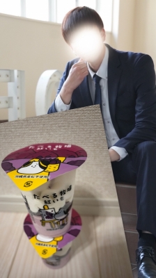 KEITA(ｹｲﾀ) オススメ！