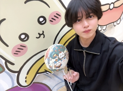 RATE(ﾗﾃ) なんかいた！うさぎばなな🐇⸒⸒🍌💕