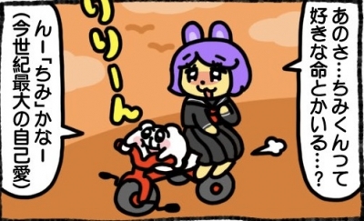 MUGIPI(ﾑｷﾞﾋﾟ) 水曜定期22:00~