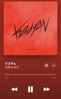 NEO(ﾈｵ) 一日一曲🎧