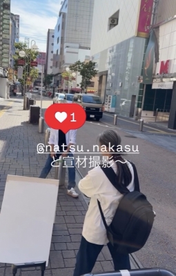 KAGUYA(ｶｸﾞﾔ) 宣材撮影！！
