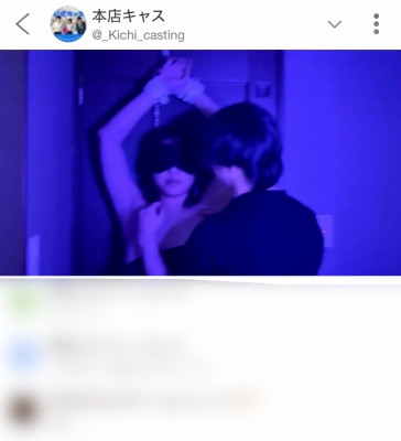 RINKO(ﾘﾝｺ) ファンマキャス 第5夜