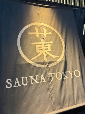 JINPACHI(ｼﾞﾝﾊﾟﾁ) お気に入りの癒し🧖