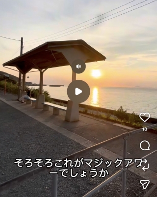 HIRO（ヒロ） まじあわ