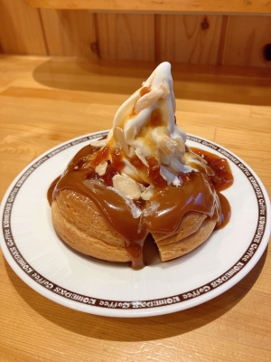 REKI(レキ) 本日10/21