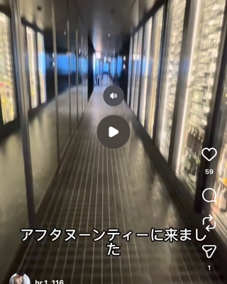 HIRO（ヒロ） VIVARIUM