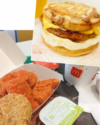 SHINO （ｼﾉ） ｱｻﾏｯｸﾀﾞﾝｾﾞﾝﾏｯｸｸﾞﾘﾄﾞﾙ。