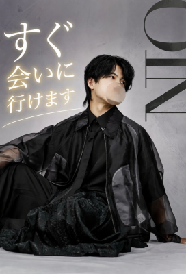 NIO(ニオ) 即メンでお待ちしております😌