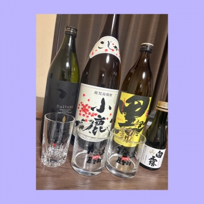 YUNI（ﾕﾆ） 屋台村