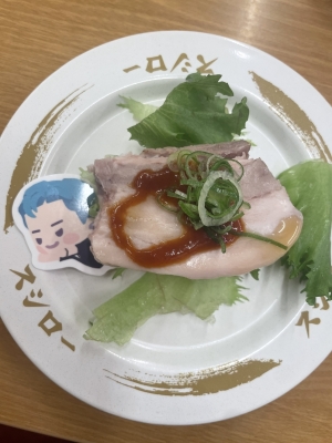 JIO(ジオ) ナムさん当たった！