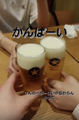 AMEKU(ｱﾒｸ) ひとり酒
