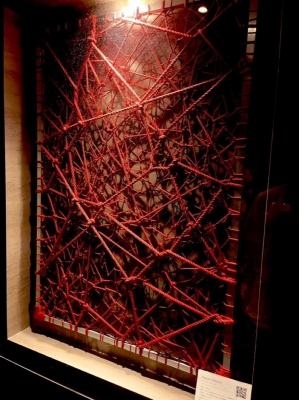 NINA（ﾆｲﾅ） 運命とは