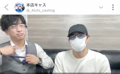 AIRI(ｱｲﾘ) 1週間で公式キャス5回