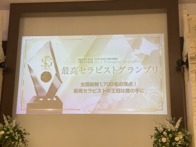 AYATO(アヤト) グランプリの表彰式行ってきたよ！