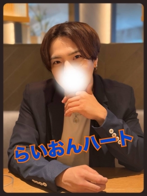 RAIJI(ﾗｲｼﾞ) 【意味深】