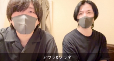 SORANE(ｿﾗﾈ) 定例キャス会