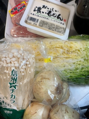 ATSUMU(アツム) ホワイトニング