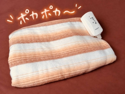 NIO(ﾆｵ) 冬用アイテムについて①