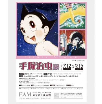 JOE(ｼﾞｮｰ) 気になる✨