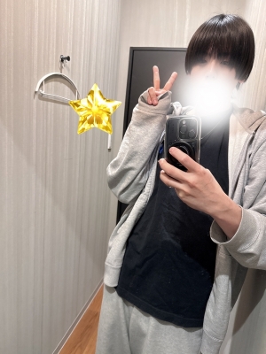 CHILL(ﾁﾙ) 穏やかな疲労感