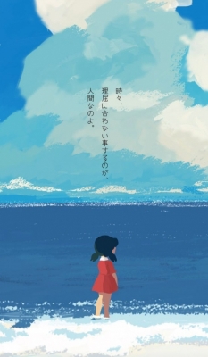 TAKA（ﾀｶ） しずかな理屈