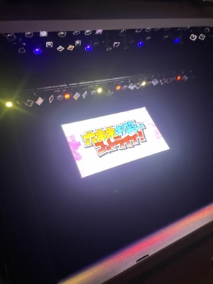 RAIMU(ﾗｲﾑ) 今週末は！