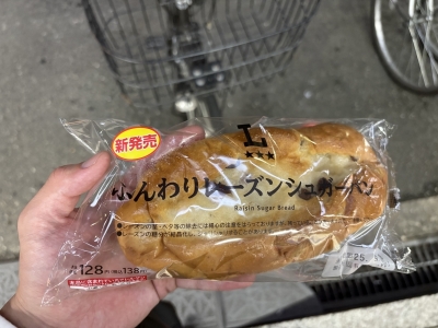 DAI(ダイ) 新作😋✨