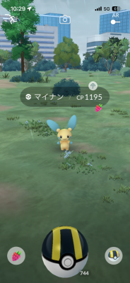 MERU(ﾒﾙ) まいなんいた