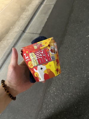 MERU(ﾒﾙ) 爆裂おいしい