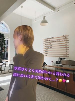 SHION(シオン) 君に癒しを届けたい