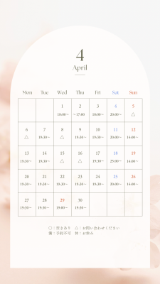 MAKITO(ﾏｷﾄ) しふとしふと