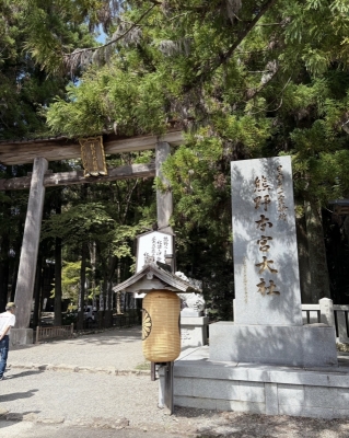 MASH(ﾏｯｼｭ) 熊野本宮大社