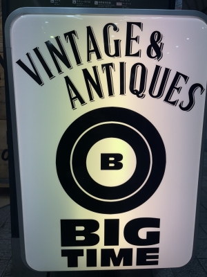 NOBU（ﾉﾌﾞ） 古着屋さんて良いよな