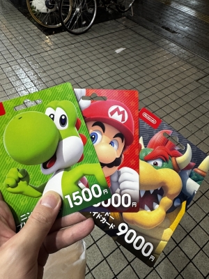 RATE(ﾗﾃ) 大人買い！