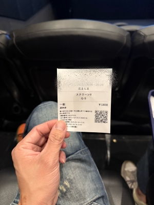 MICHIRU(ﾐﾁﾙ) 映画観てきました！