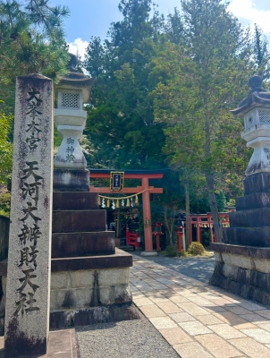 KONOSUKE(ｺｳﾉｽｹ) 神様に呼ばれないと行けない神社に