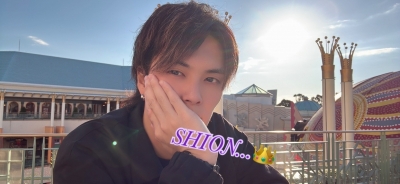 SHION(ｼｵﾝ) 離れたくなくなる時間。