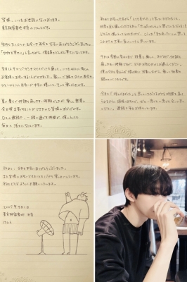 KENTO(ｹﾝﾄ) 8月のお礼