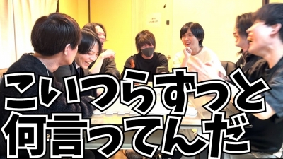 M(エム) 「一番裁判」公開中！