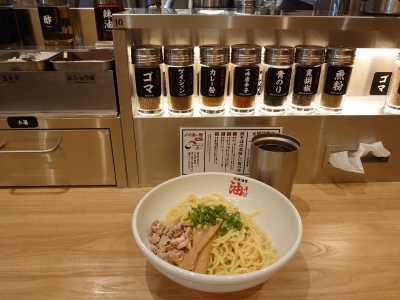 KOYOI(ｺﾖｲ) カスタマイズ