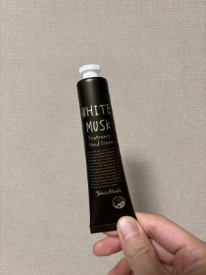 YUKIYA(ユキヤ) 乾燥してきたので